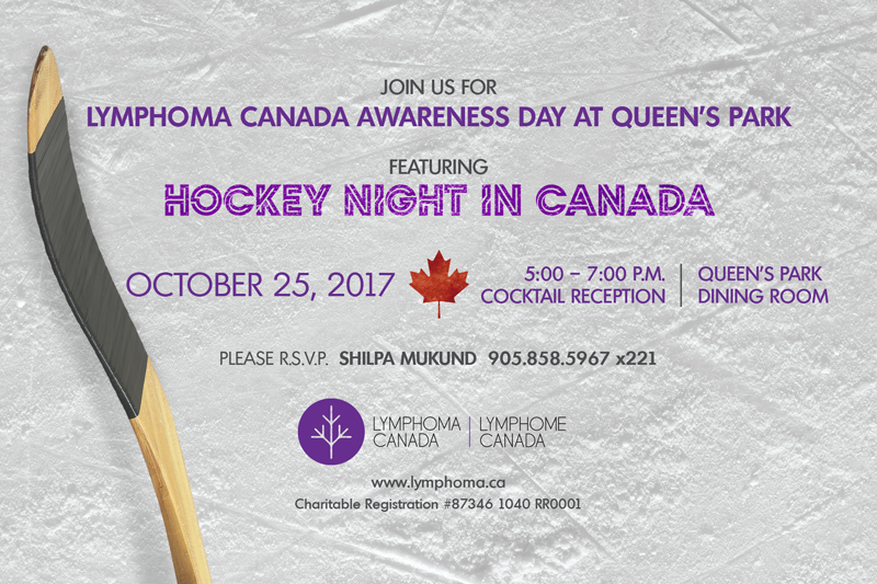 lymphoma-hockey-night-in-canada-einvite